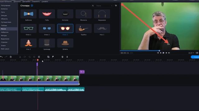 Самоделкин