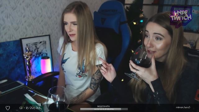 Топ Моменты с Twitch | Женская любовь | Кекс не различает цвета? | Разу ни разу смотреть онлайн