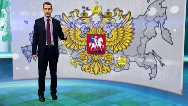 Двуглавый орел - герб России смотреть онлайн