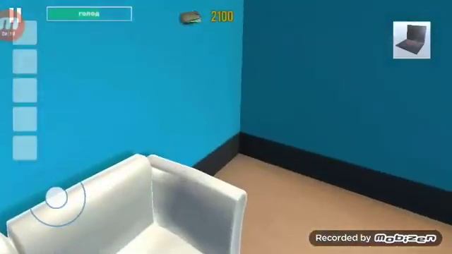 Driver Simulator Life помощь другу
