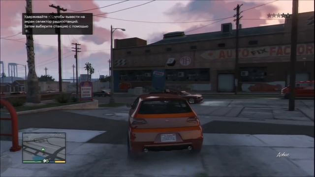 GTA 5 на Sony PlayStation 3 смотреть онлайн