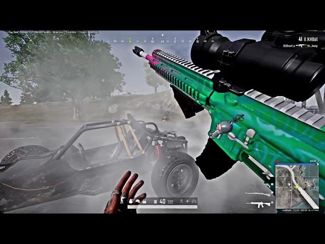 [ЧТО ТУТ ПРОИСХОДИТ ?] PUBG: PLAYERUNKNOWN'S BATTLEGROUNDS смотреть онлайн