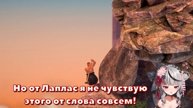 【RUS SUB】"Время раскрыть настоящую личность Лаплас Даркнессс!"【Hololive JP 6】 смотреть онлайн