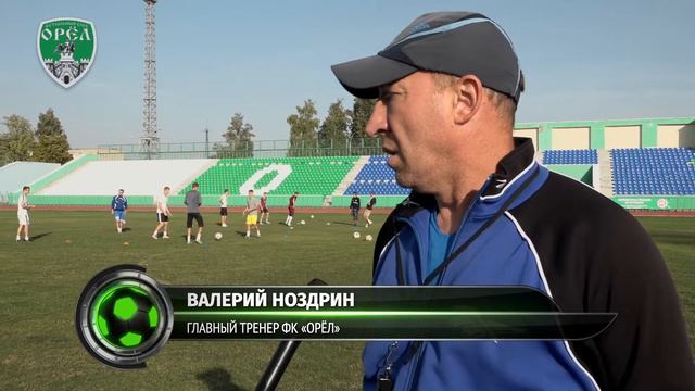 Валерий Ноздрин: "Наших ребят звали в другие клубы, но сейчас они все вернулись..." смотреть онлайн