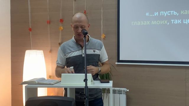 Сила страха Божия l 1 Царств 26 l Тимур Расулов l 13.11.22 смотреть онлайн