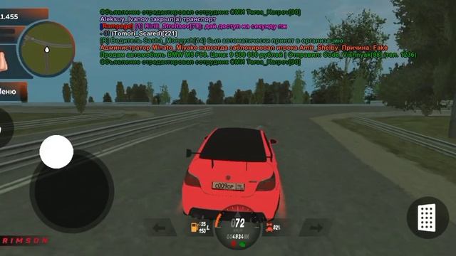 Купил БМВ м5 е60.обзор на бмв Black Russia смотреть онлайн