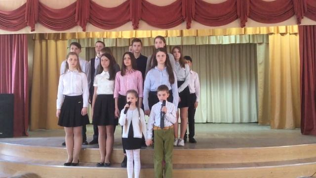 Стихи 8" А" класса смотреть онлайн