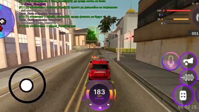 Новогоднее Обновление Santrope Rp °Сантроп°Будет ли Оно? смотреть онлайн