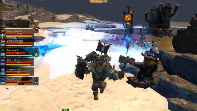 Вера мой щит