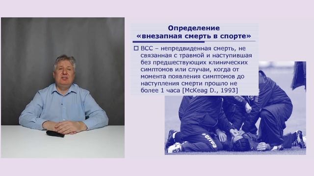 Как доставить в мозг ГАМК (GABA)? Способ N 2.