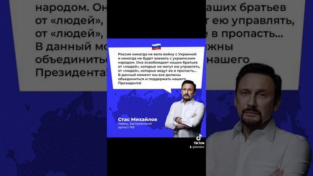 наши смотреть онлайн
