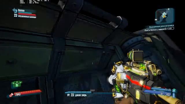 [Баги] Borderlands 2 - Баги, глюки смотреть онлайн