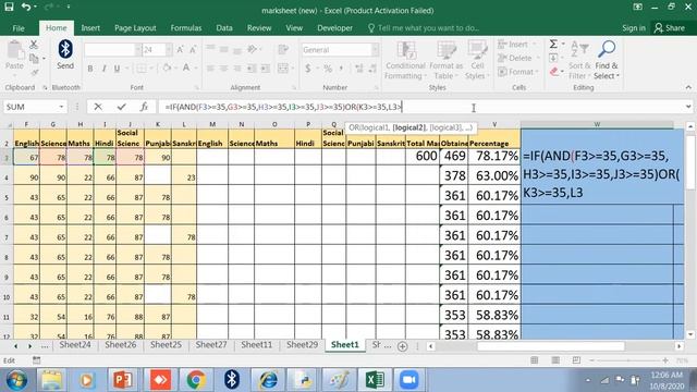 EXCEL 4(How to make a mark sheet with optional subject) смотреть онлайн