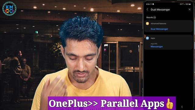 How to Use 3 WhatsApp in One Phone in 2023??| Ek Phone me 3 WhatsApp Kaise Chalaye? #dualwhatsapp смотреть онлайн