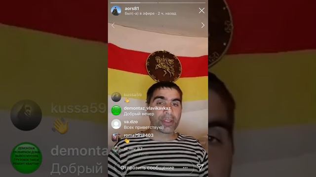 Несколько слов о луне. смотреть онлайн