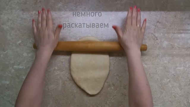 РЕЦЕПТ МОЕГО ВЫТЯЖНОГО ТЕСТА!!!ЛУЧШИЙ РЕЦЕПТ!!!С ЭТИМ ТЕСТОМ ВЫ ВСЕГДА БУДЕТЕ В ФОРМУ!!! смотреть онлайн