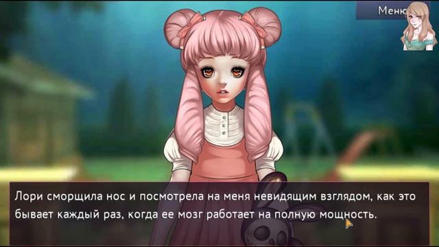 Is It Love? DROGO / ДРОГО - ВАМПИР / 1 Сезон / Глава 3 / 2 Секретных сцены / Вы вампиры! смотреть онлайн