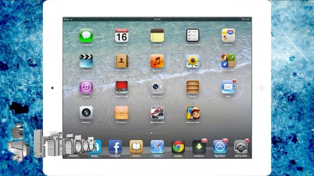 Часто используемые твики на iPad (ТОП 5 ТВИКОВ ДЛЯ IPAD) смотреть онлайн