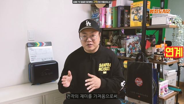 망작인가? 명작인가? 완전 분석 💬범죄도시 2 | 영화 리뷰 смотреть онлайн