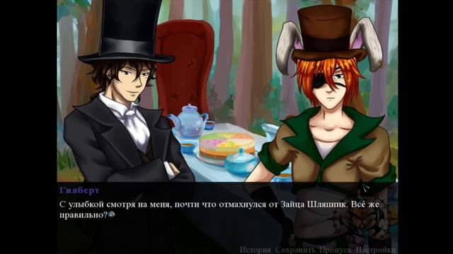 визуальная новелла Alice number 5/пятая Алиса/часть 2 смотреть онлайн