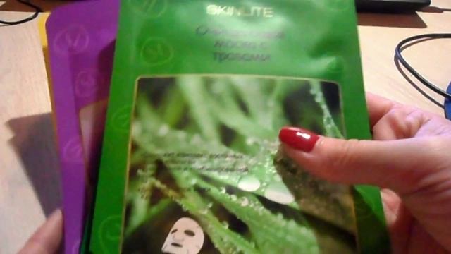Масочки для лица - мой выбор. смотреть онлайн