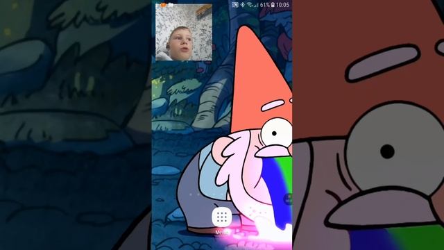 будет смотреть онлайн