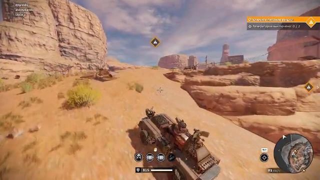 прохождение заданий с другом в кроссаут (crossout) смотреть онлайн