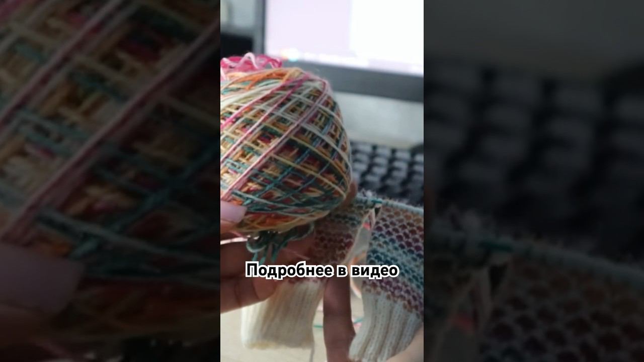 #вязаныеноски #носочнаяпряжа #вязаниеспицами #вязаныеаксессуары #пряжа #вязание #knitting смотреть онлайн