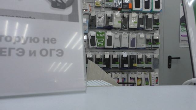 🔥🤦♀️Две "стесняшки " мегафона Хотел просто расторгнуть договор.🔥 смотреть онлайн