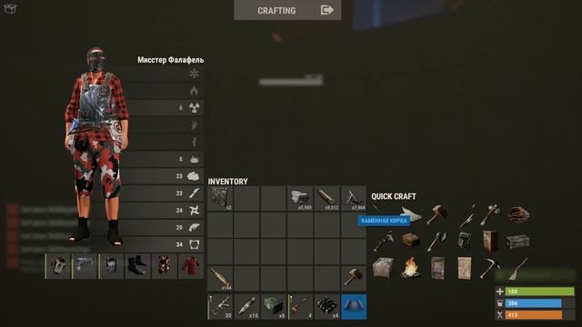 НАШЕЛ ОГРОМНЫЕ ЛУТОВЫЕ С КУЧЕЙ ЛУТА! (РАСТ РЕЙД | RUST RAID) смотреть онлайн