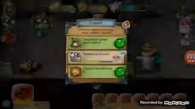 Крысы-онлайн настоящие крысы! #2 смотреть онлайн