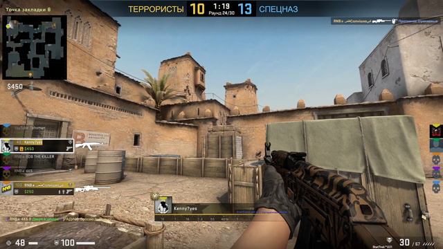 СТРИМ по CS GO (для тех кто на карантине и скучно) залетай смотреть онлайн
