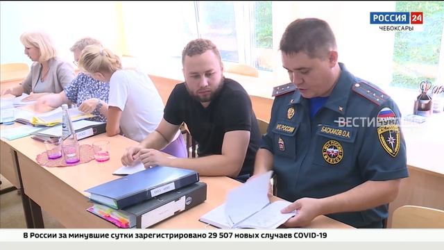 В Чебоксарах проходит приемка образовательных учреждений смотреть онлайн