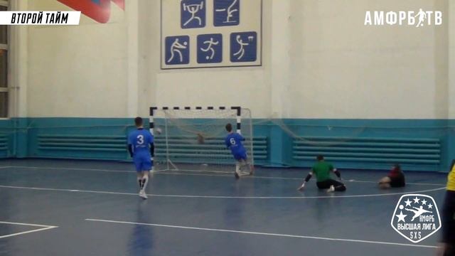 АМФРБ-ВЫСШАЯ ЛИГА | 5 НЕДЕЛЯ | БЕНЧМАРК х ПЕТОН смотреть онлайн