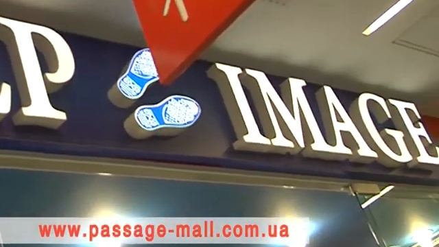 Анна Дубинская Пассаж 7 смотреть онлайн