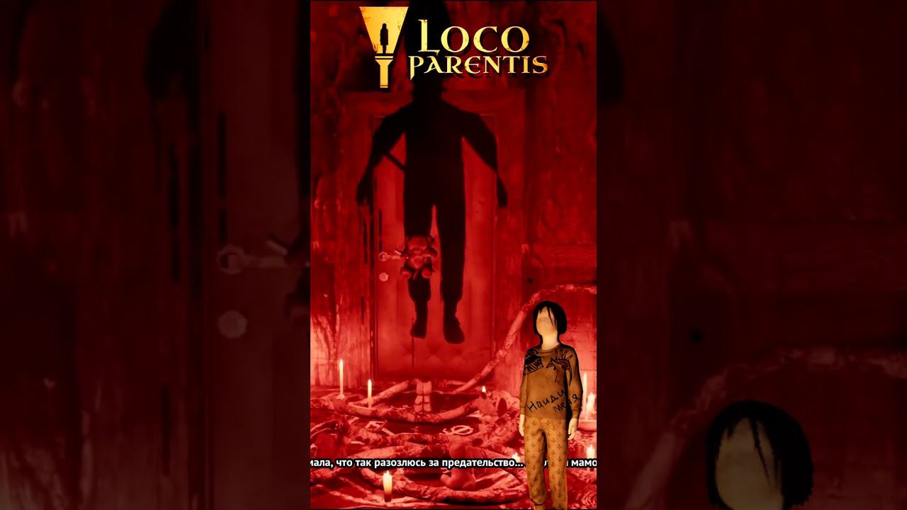 ОНА ПРИДЕТ ЗА ТОБОЙ [РУССКИЙ ХОРРОР НА ПК] DV GAME#shorts смотреть онлайн