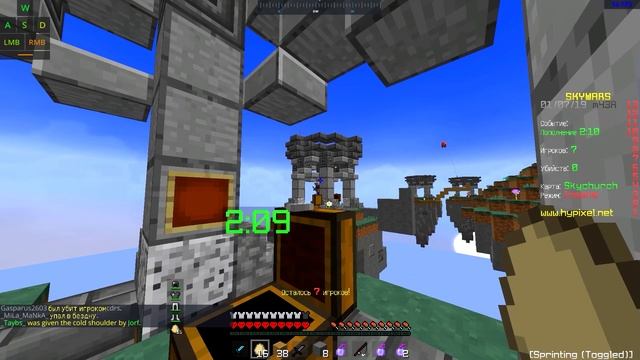 ?НОВЫЙ АККАУНТ В МАЙНКРАФТ?! | ХАЙПИКСЕЛЬ | МАЙНКРАФТ?