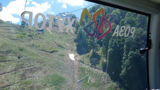 Горный курорт Роза Хутор, Сочи смотреть онлайн