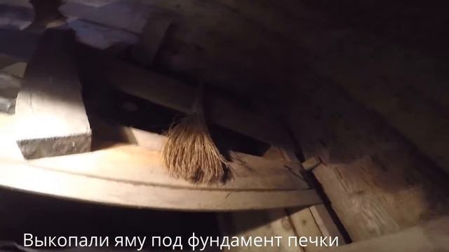 16.08.2015 Дом внутри 1 этаж смотреть онлайн