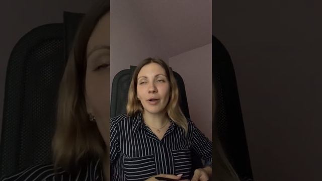 Отзыв об индивидуальных занятия йогой онлайн от Юлии. Тренер Виорелия Коврич смотреть онлайн