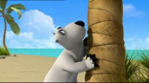 Медведь Бернард - Пустынный остров