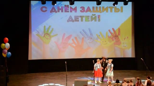 День защиты детей в Сиверском 2019 г. смотреть онлайн