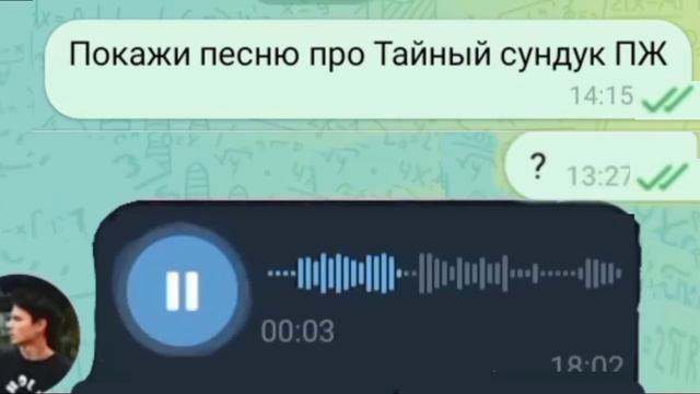 Холи баам Можешь и сделать в 10 июня Братан смотреть онлайн