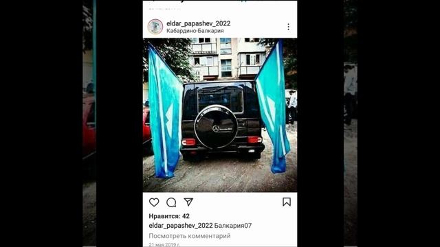 Двойные стандарты! смотреть онлайн