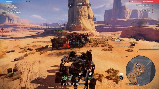 Лёвикиии Клановые Бои ? Перестрелка ❤ Crossout ❤ Клан CRCO ? 02.11.23 смотреть онлайн