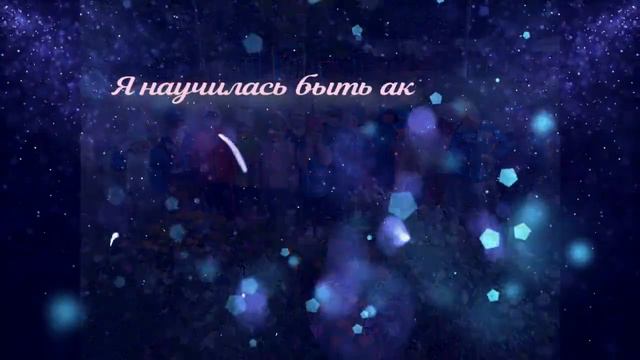Всероссийская педагогическая акция "Я - воспитатель! А это значит..." Вос-ль Брежнева В.А. смотреть онлайн