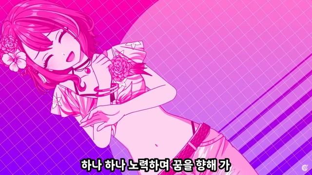 [ D4DJ ] LOVE!HUG!GROOVY!! MV 한국어 자막