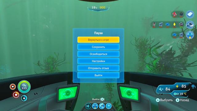 На безрыбье и рак рыба Subnautica #10) смотреть онлайн