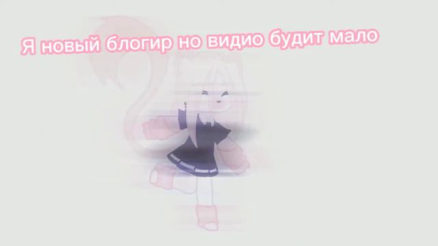 надеюсь хоть 1 челик меня поймет смотреть онлайн