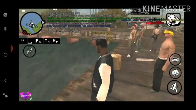 Santrope rp. Работа рыбалка. Сколько можно заработать денег за 1час??? смотреть онлайн